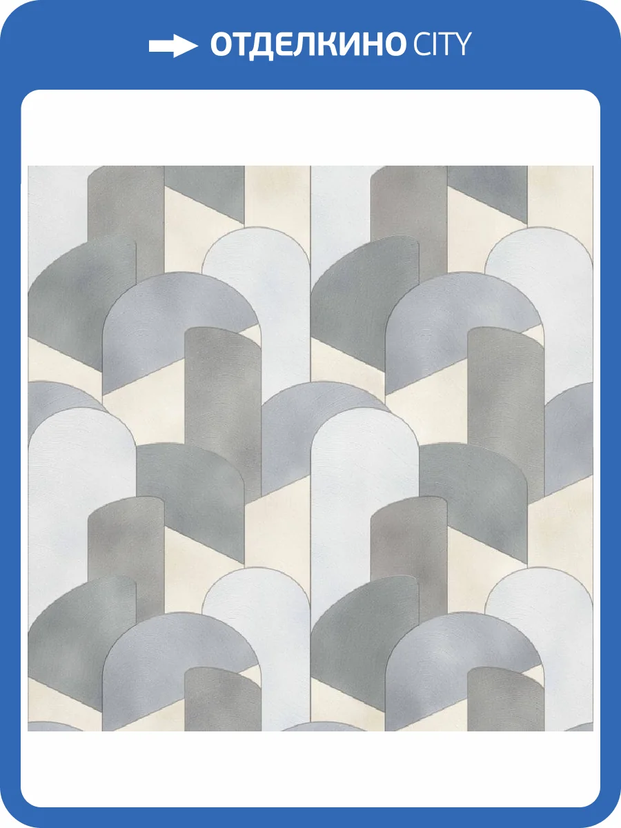 Обои Erismann Elle 12083-10 фото 2