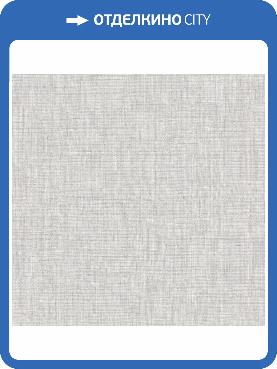 Обои Alessandro Allori Giorgio 1010-10 фото 2