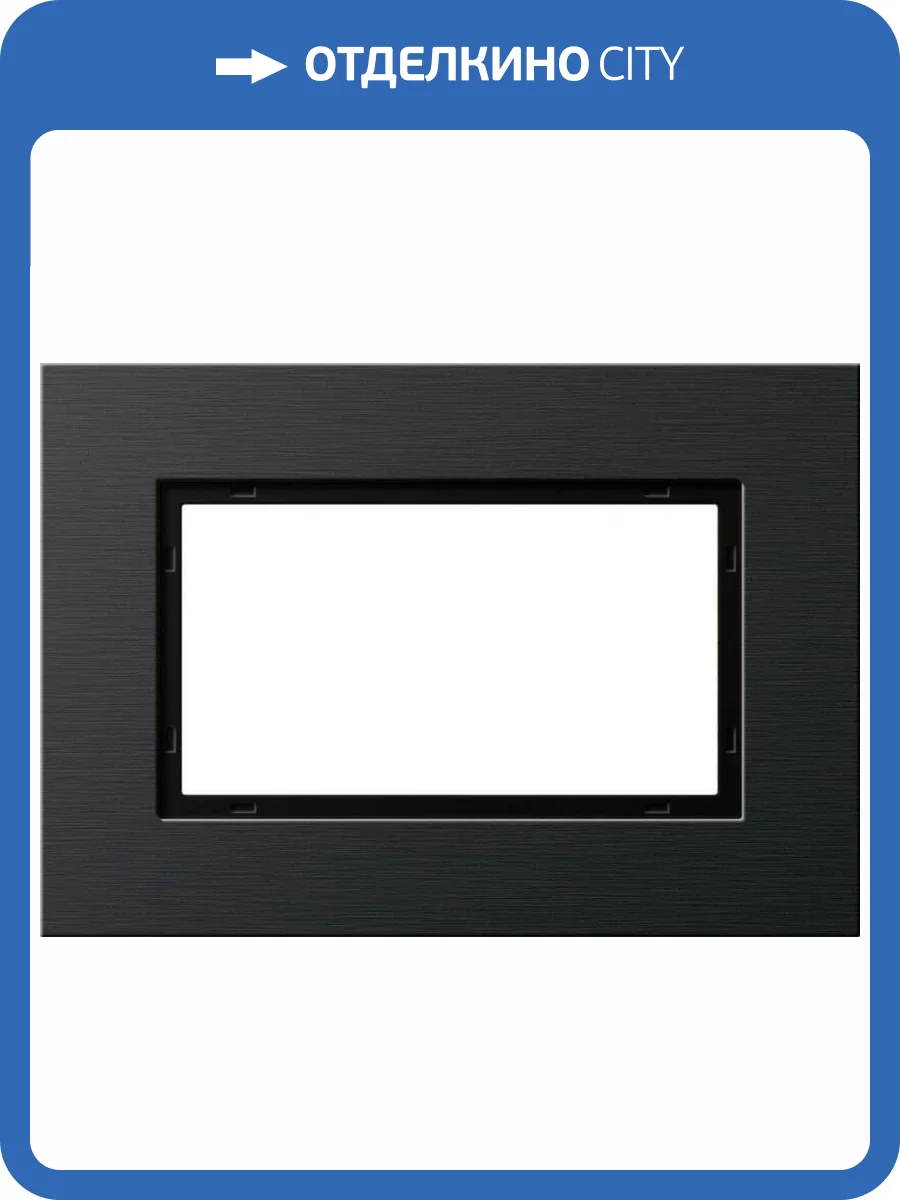 Рамка 2-модульная Gira Esprit черный 1002126 фото 2