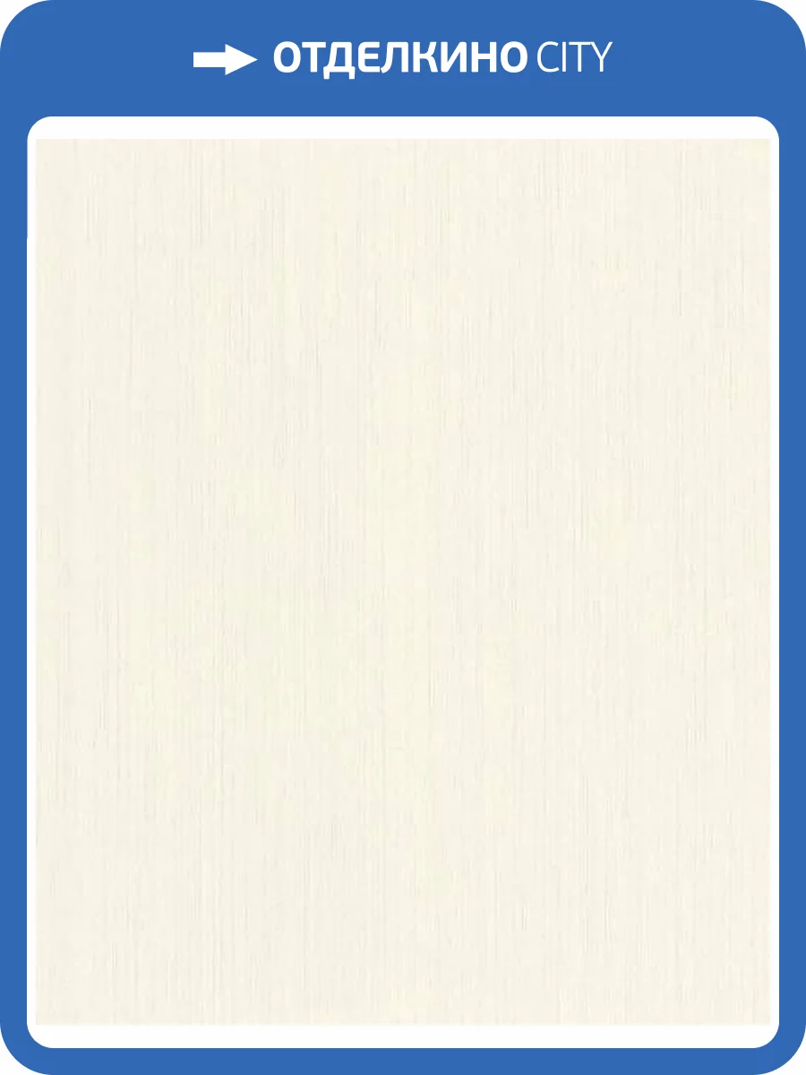 Обои Rasch Back to Nature 746013 фото 2