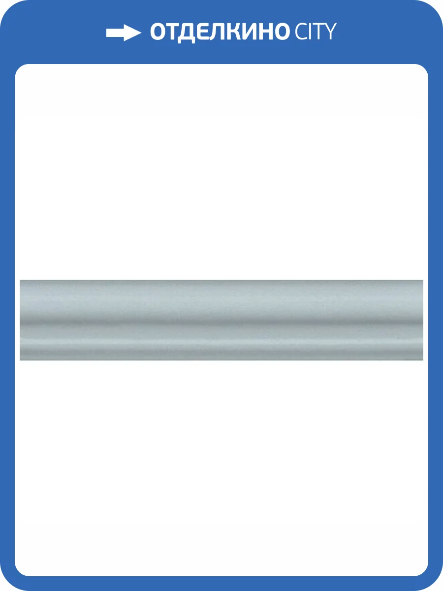 Бордюр Kerama Marazzi Тортона BLD050 3x15 фото 2