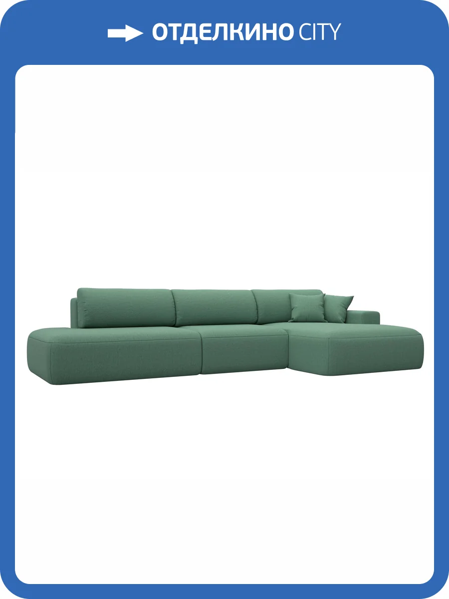 Диван угловой Лига Диванов Лига-036 НПБ Модерн Лонг 124695 амур зеленый, правый угол фото 11