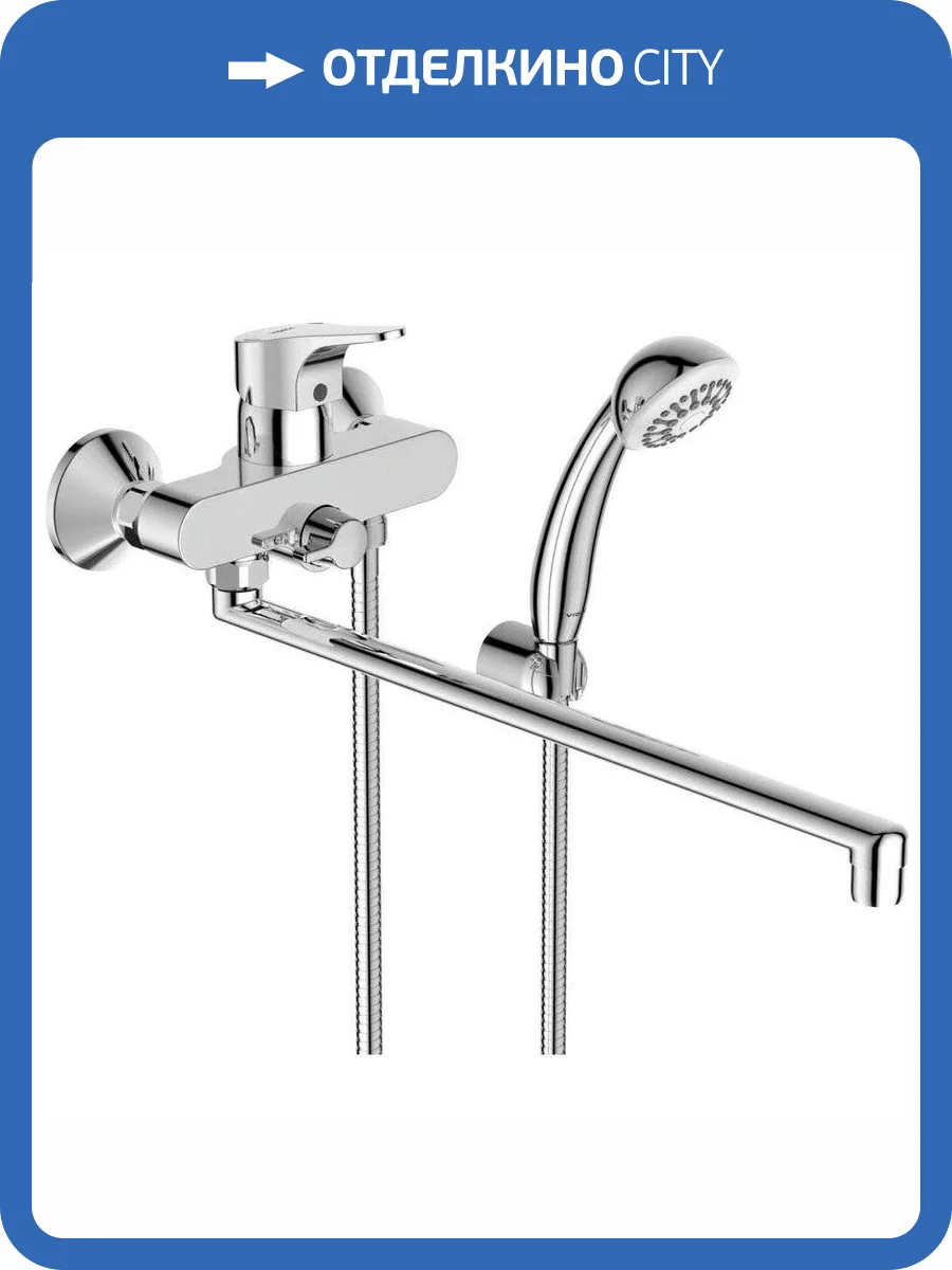 Смеситель универсальный Vidima Next BA403AA фото 3