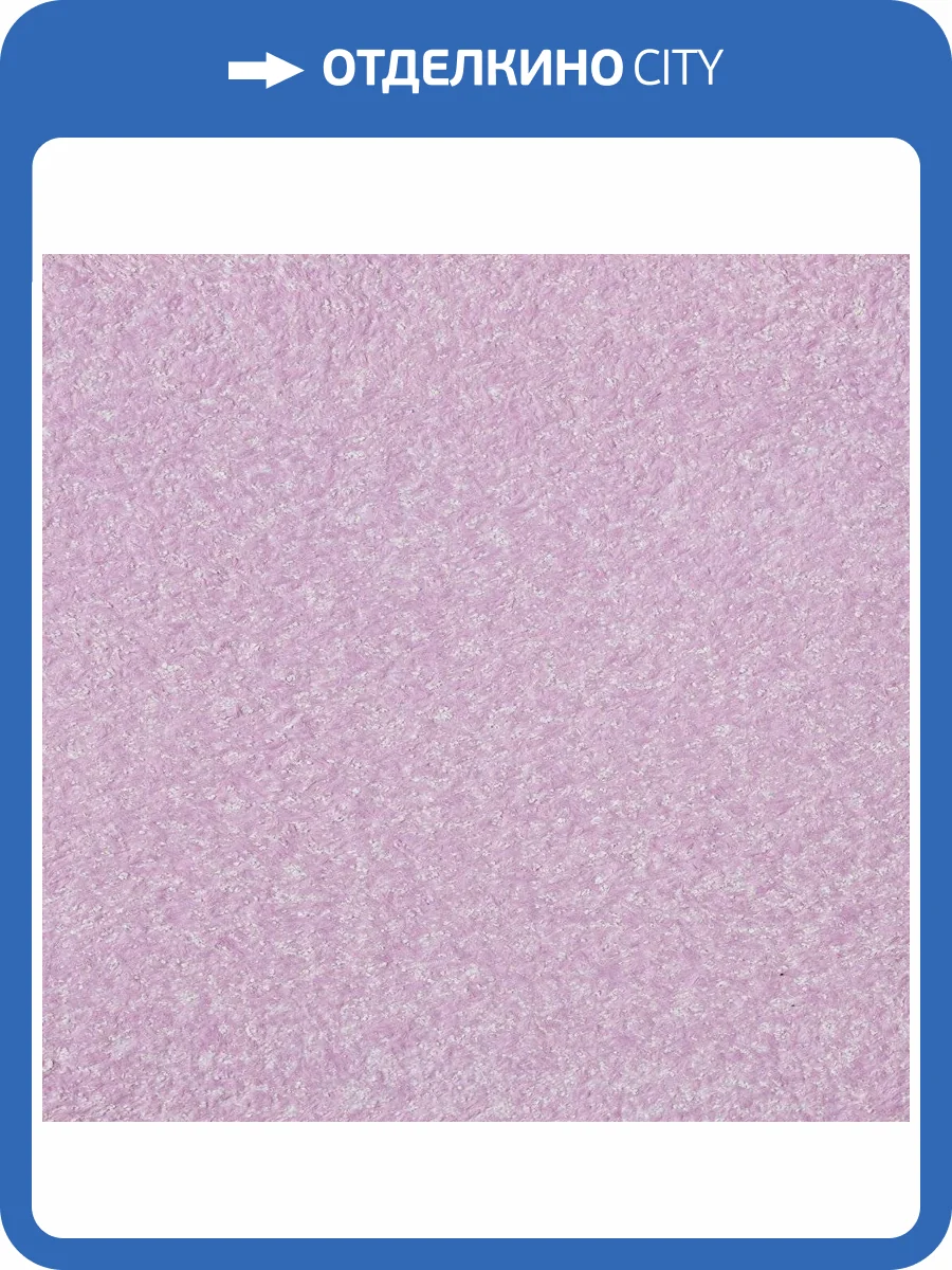 Жидкие обои Silk Plaster Прованс Б-049 фото 2