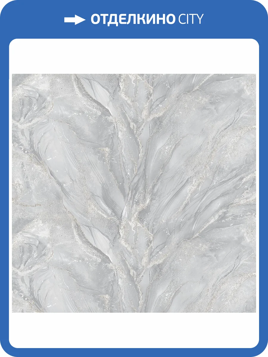 Обои Victoria Stenova Prestige 589107 фото 2