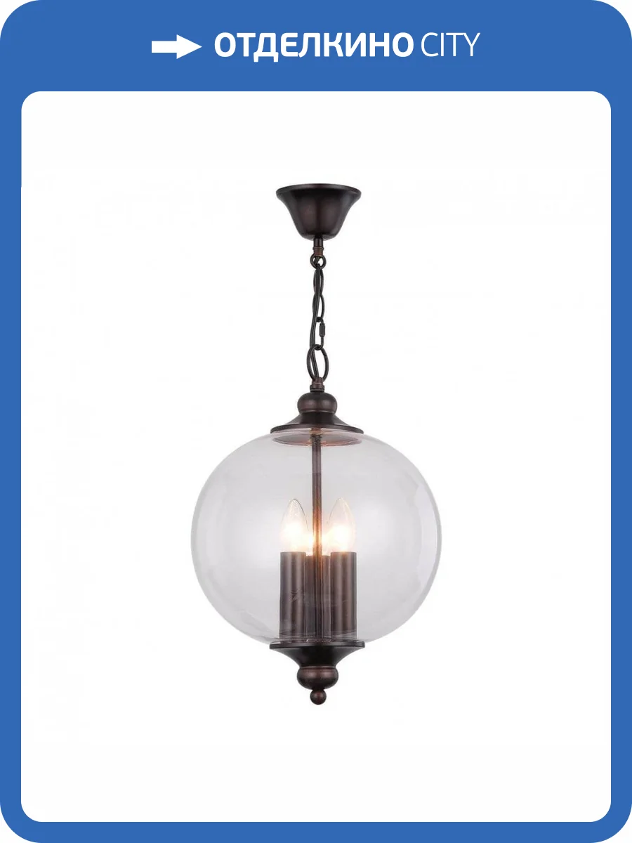 Подвесной светильник ST Luce Lateria SL362.303.03 фото 4