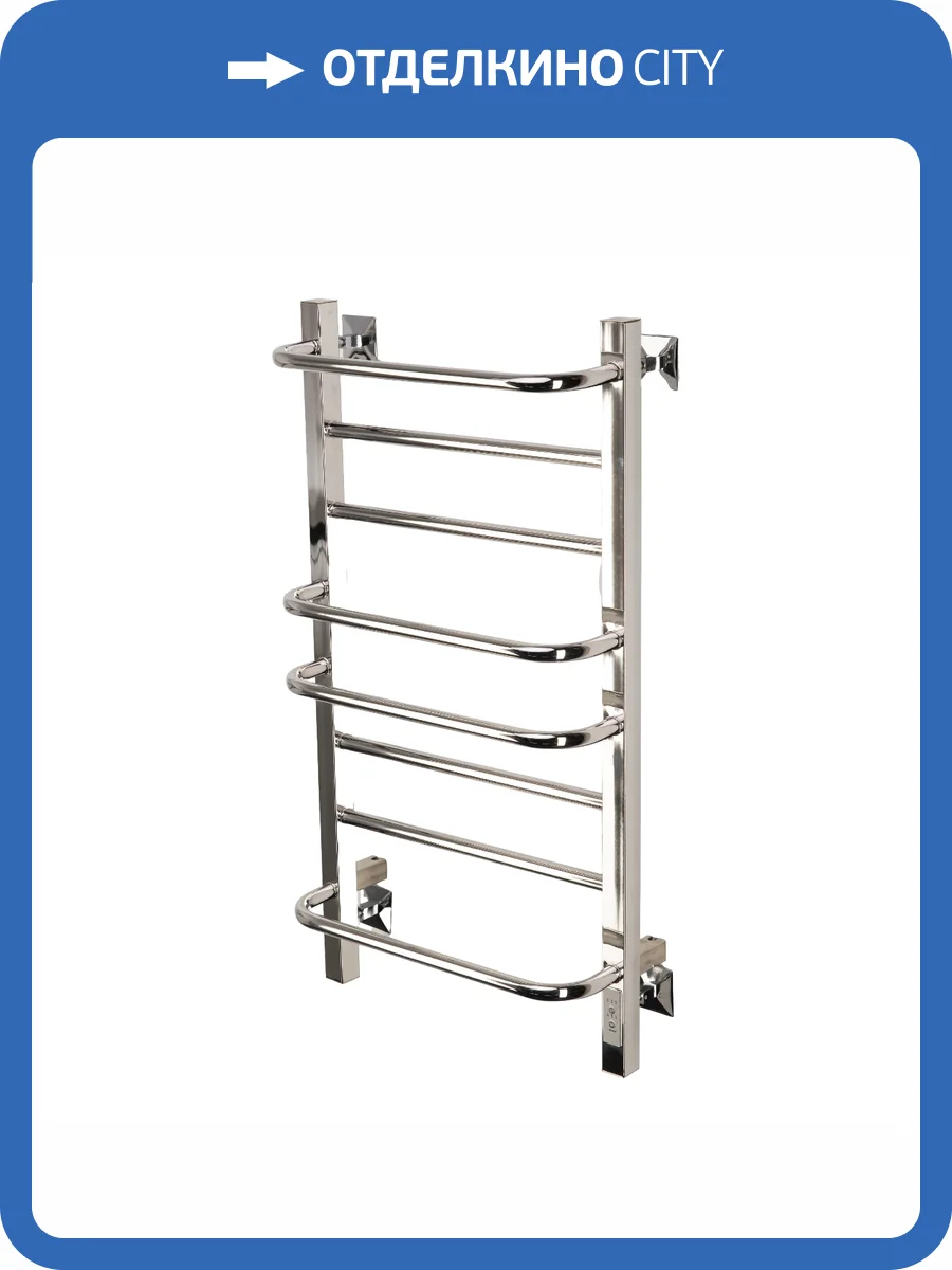 Полотенцесушитель электрический Comfysan Puro-K 013158 EC-8 80/40 хром фото 4