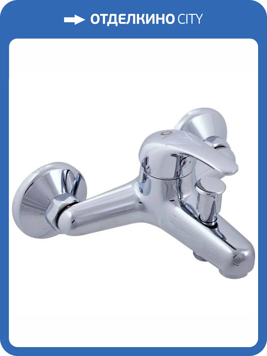 Смеситель для ванны Rav Slezak Sazava SA054.5 фото 3