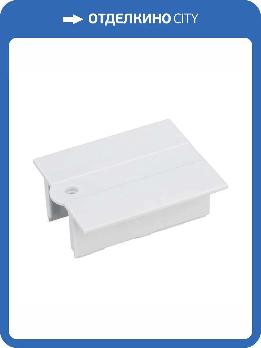 Вставка Arlight Lgd 4Tr 24046 фото 5