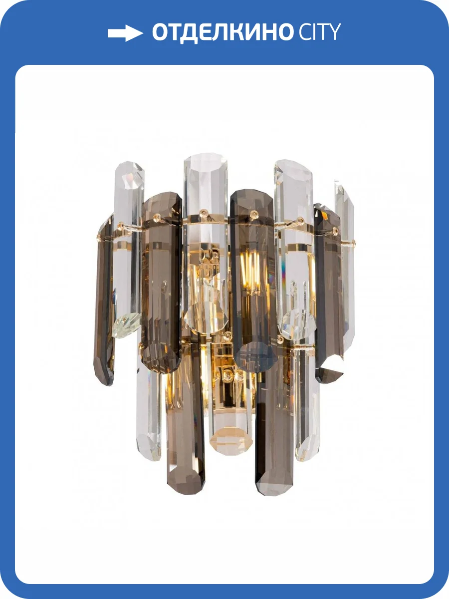 Настенный светильник Maytoni Flare DIA200WL-02G фото 2