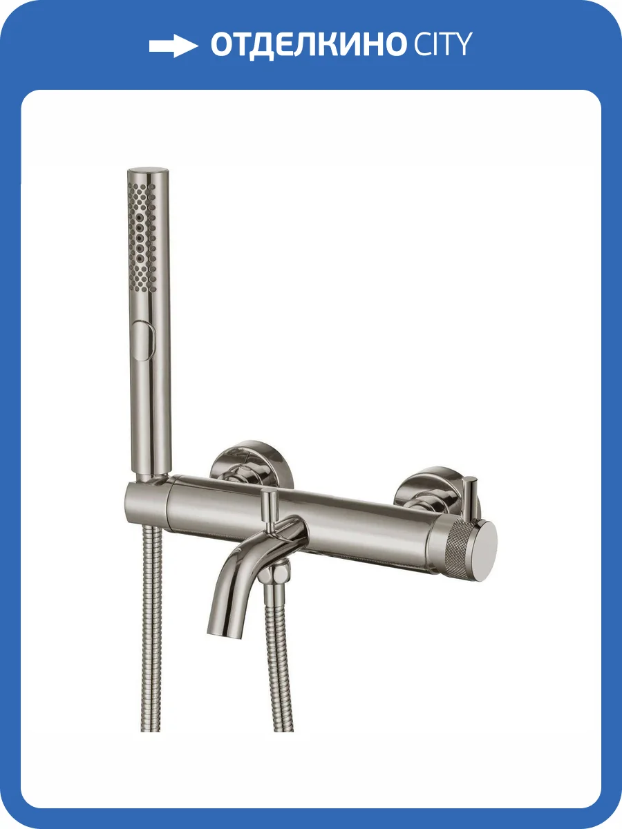 Смеситель для ванны Allen Brau Priority 5.31D10-BN брашированный никель фото 3