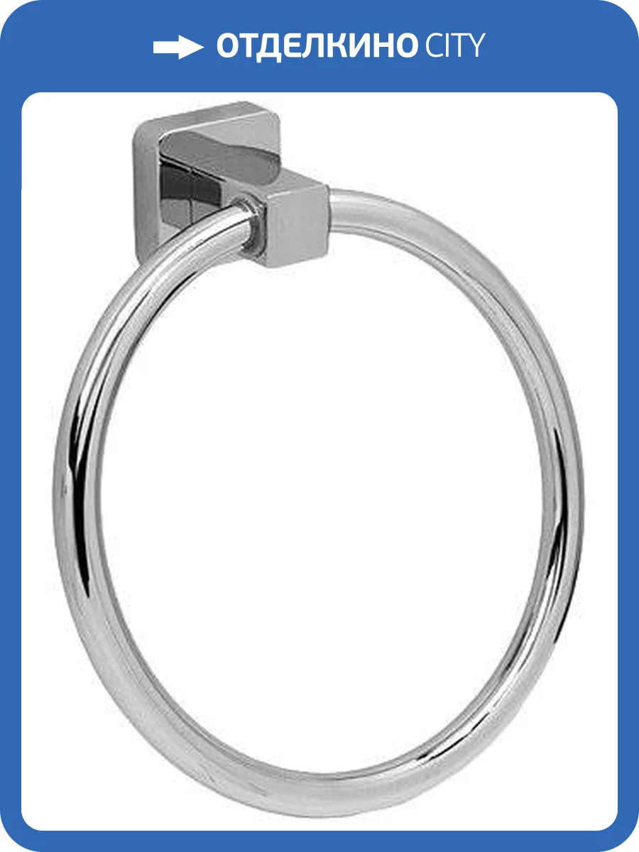 Полотенцедержатель Wasserkraft Lippe K-6560 фото 5