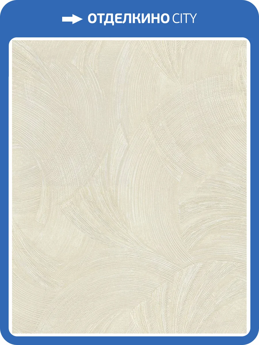 Обои Emiliana Parati Damasco Reale 73436 фото 2