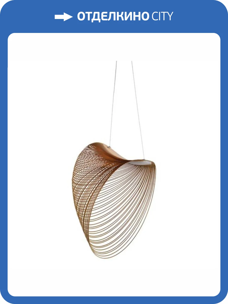 Подвесной светильник Divinare Carved 1139/27 SP-16 фото 2