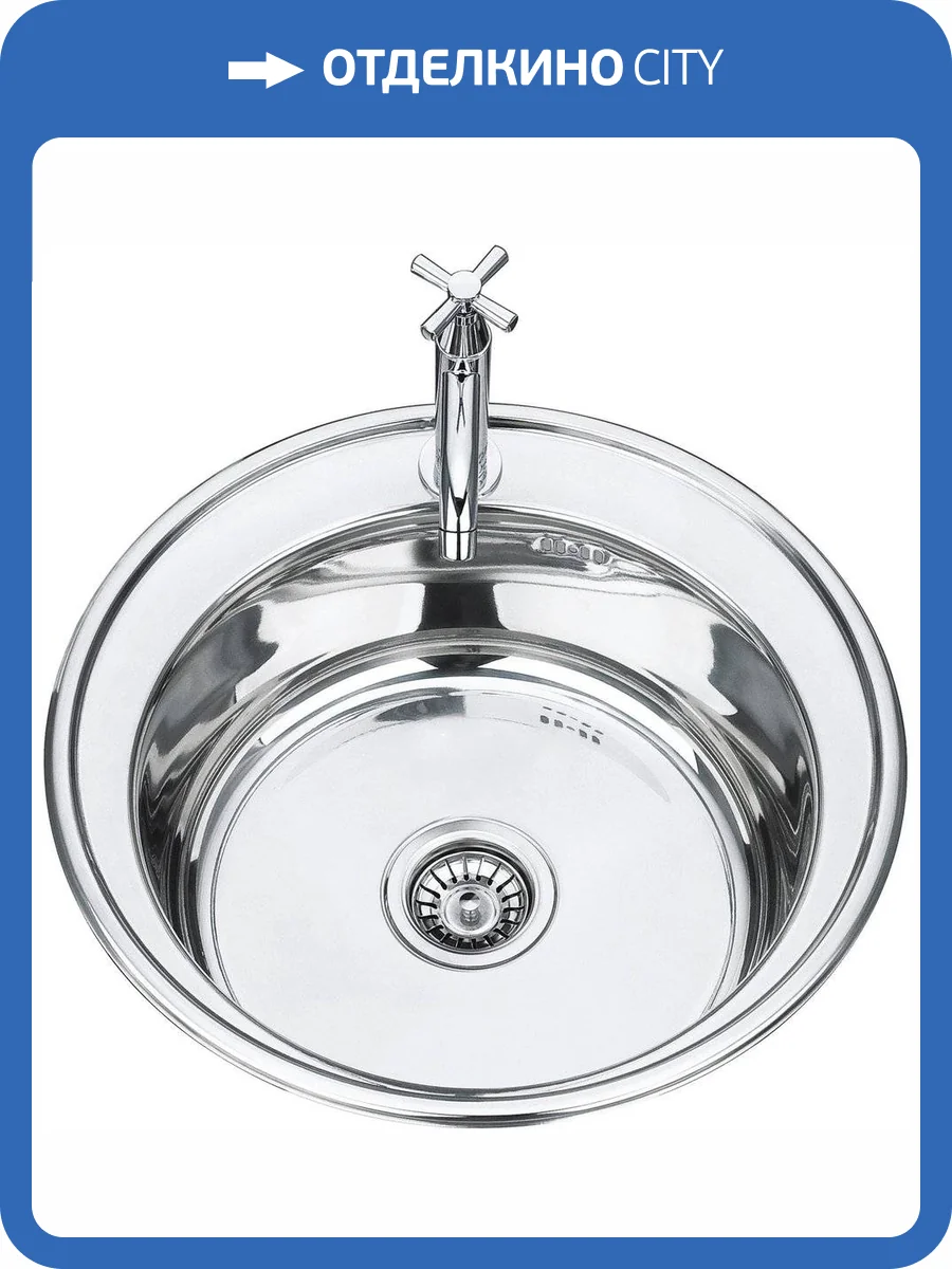 Мойка кухонная Seaman Eco Wien SWT-510 фото 3