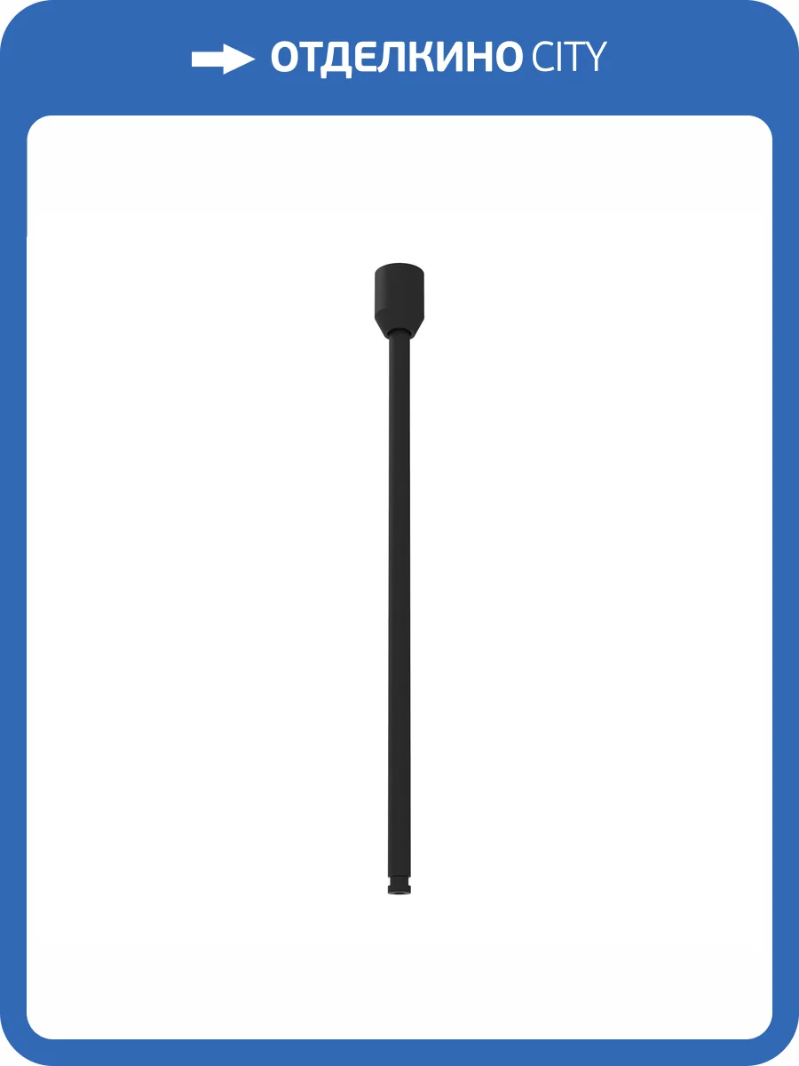 Крепление для трека Arlight Apriori 044899 фото 4