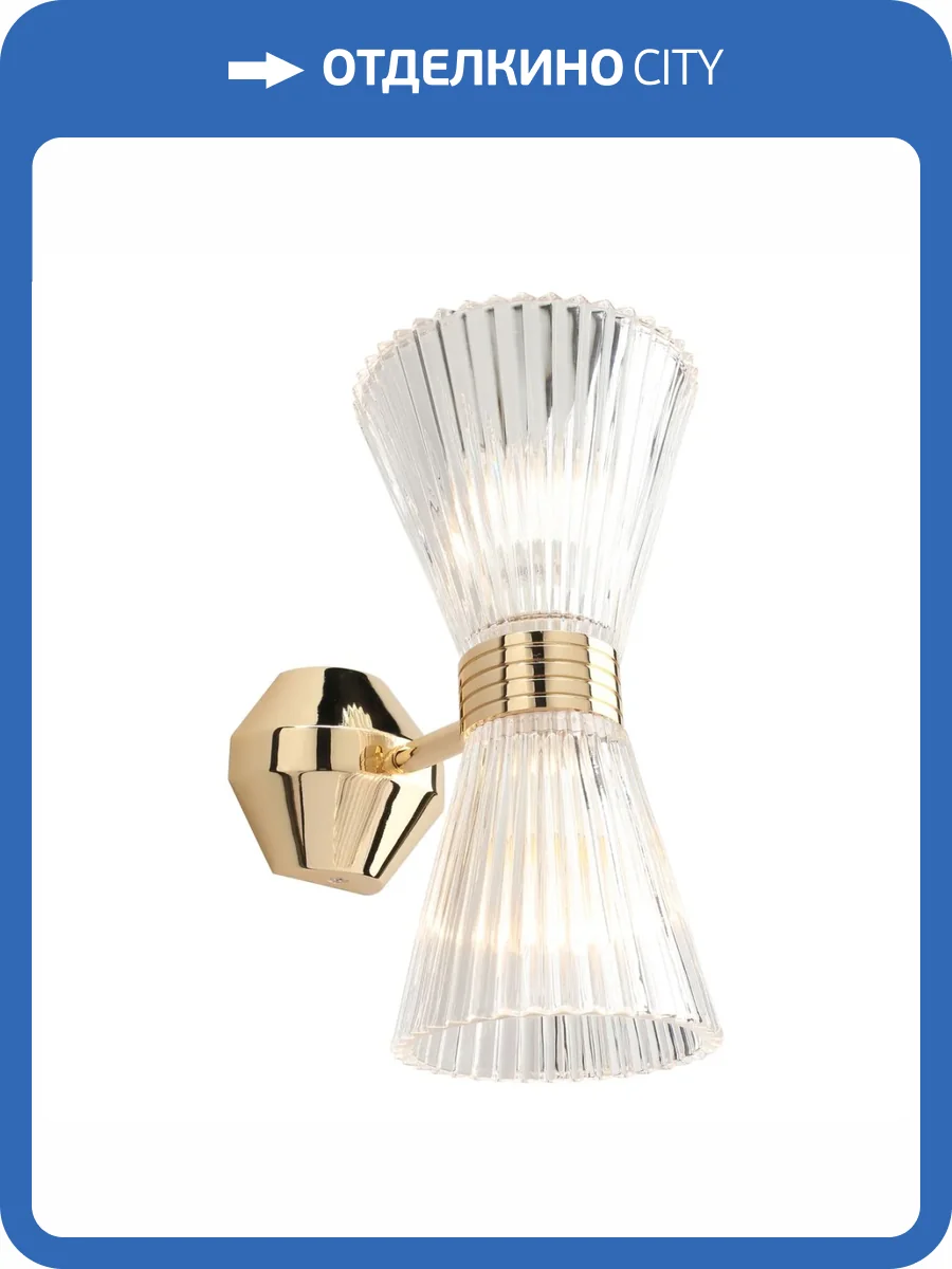 Бра Aployt Elinor APL.801.01.02 фото 6