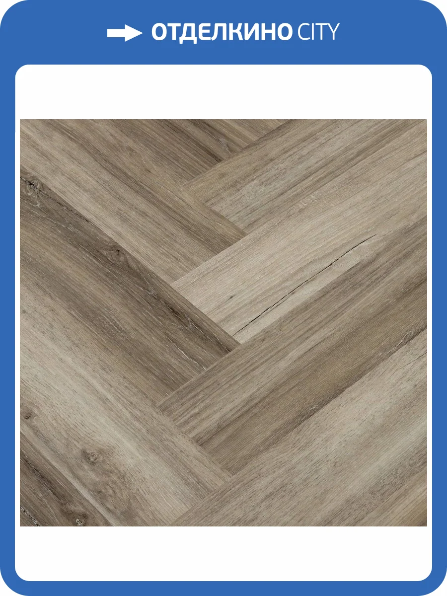 SPC Ламинат StoneWood Венгерская Елка 3.5/43 SWP 2003 Санда 615x123 фото 2