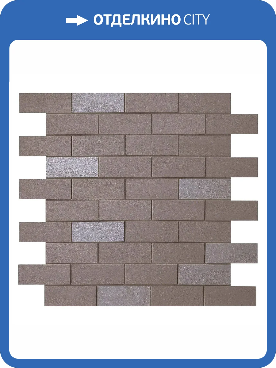 Мозаика Atlas Concorde Arty 9ASH Charcoal Minibrick (2.8x7.3) 30.5x30.5 фото 2