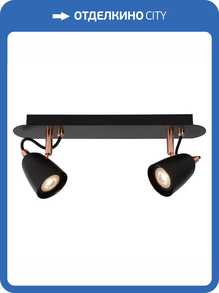 Спот Lucide Ride Led 26956/10/17 фото 4