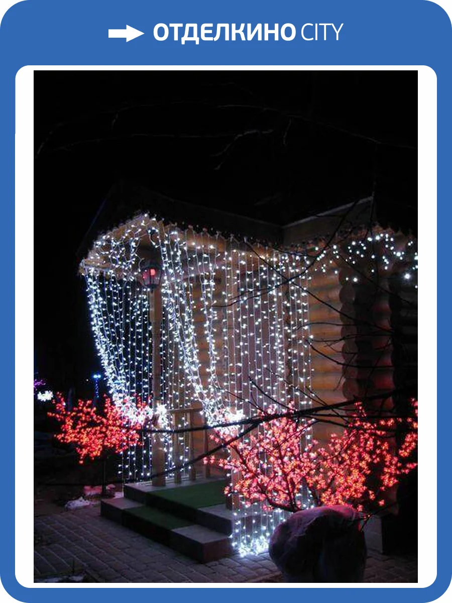 Светодиодная гирлянда Uniel занавес 220V белый ULD-C2030-240/TWK White IP67 UL-00001356 фото 5