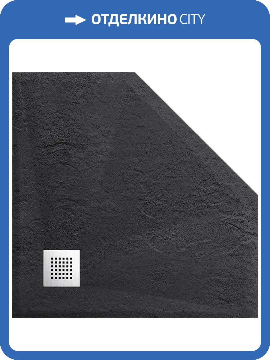 Поддон для душа из искусственного камня Vincea VST-4SP1010A, 1000*1000*25, антрацит фото 7