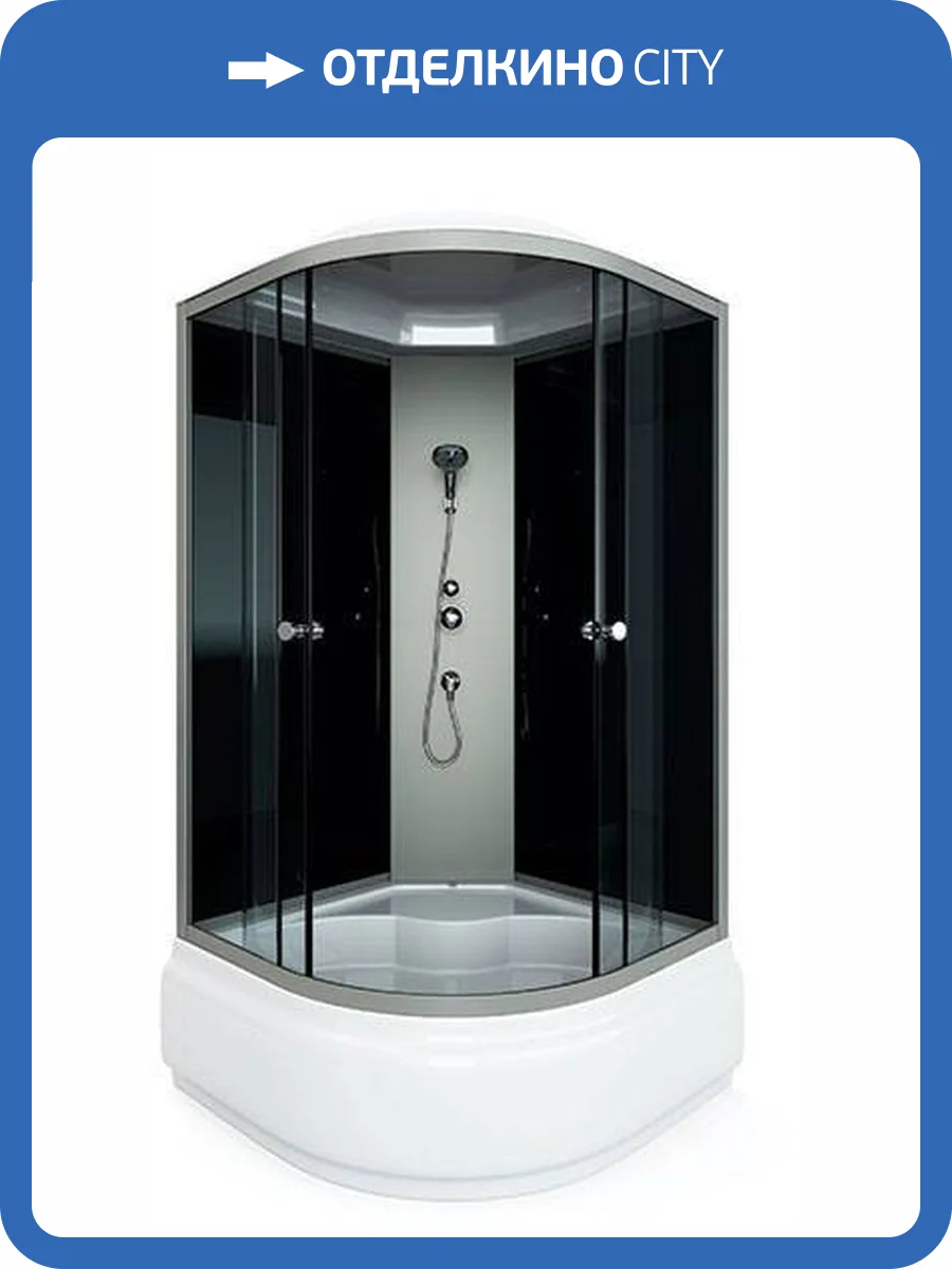 Душевая кабина Arcus Style S-23G 100x100x215, двери - серые тонированные, задние стекла - черные фото 3