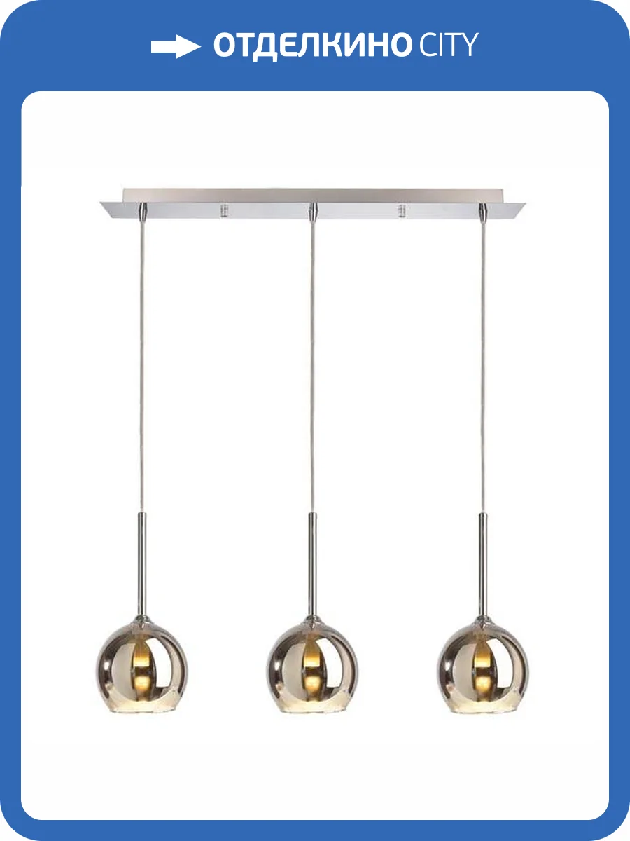 Подвесной светильник Deko-Light Bunda 342115 фото 3