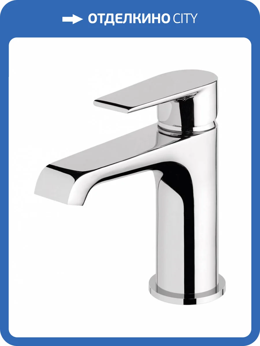 Смеситель для раковины Cezares NAUTIC-LS1-01-W0 хром фото 3