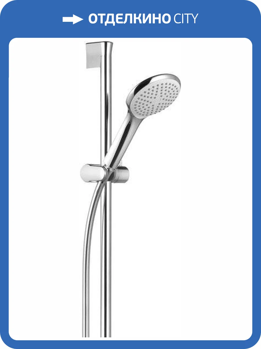 Душевой гарнитур Kludi Freshline 6784005-00 1S фото 3