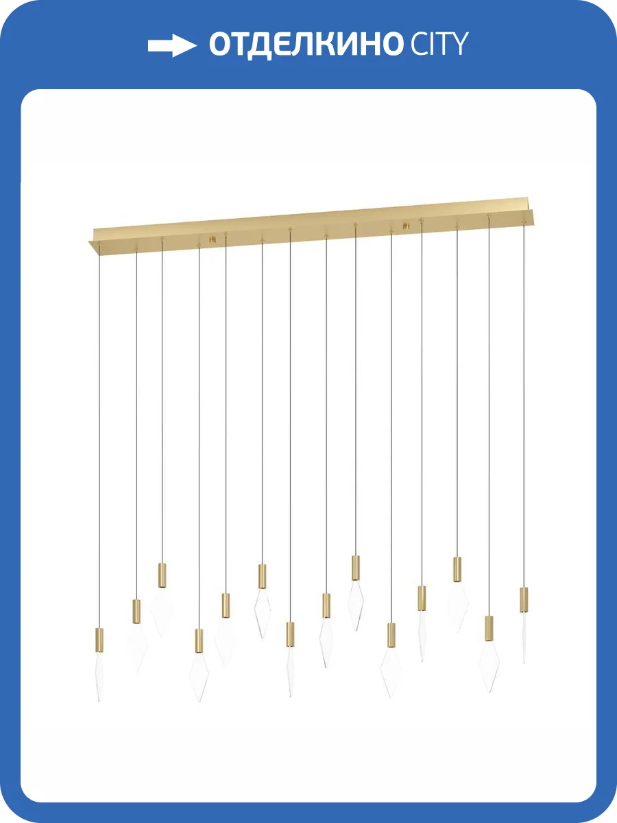 Подвесная люстра Eglo Mirador 390362 фото 6