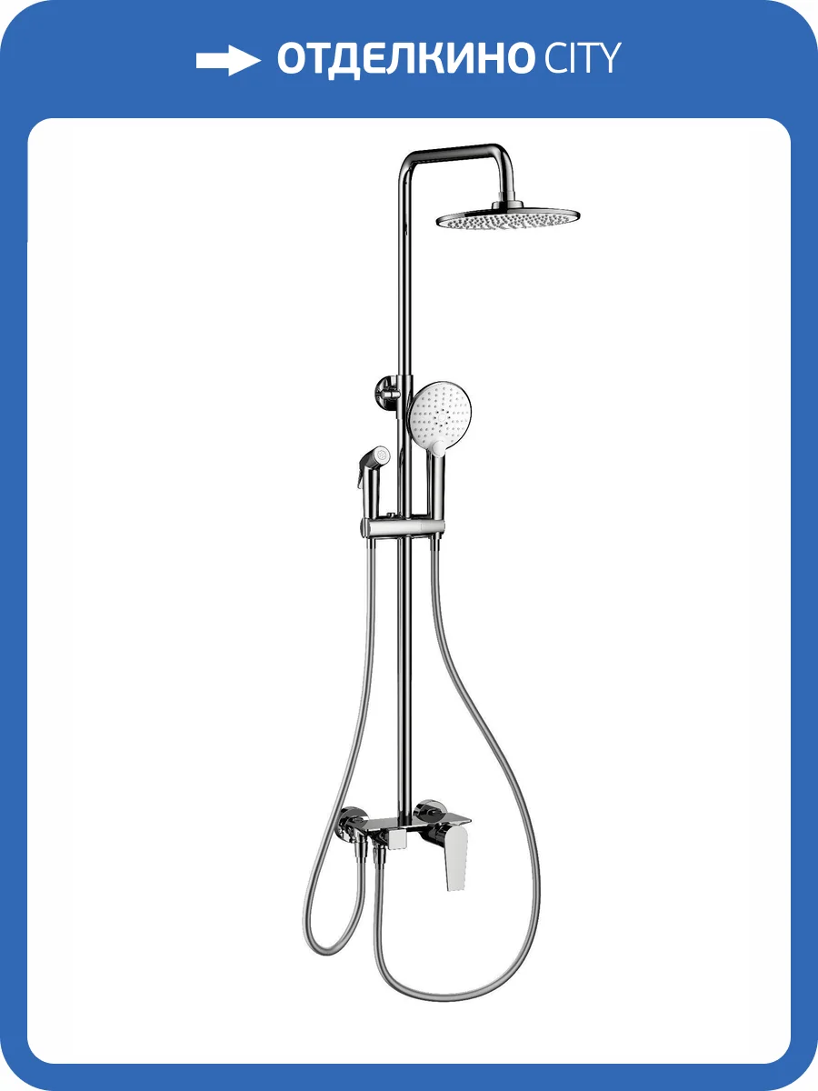 Душевая стойка Wonzon & Woghand WW-A30874-CR хром фото 3