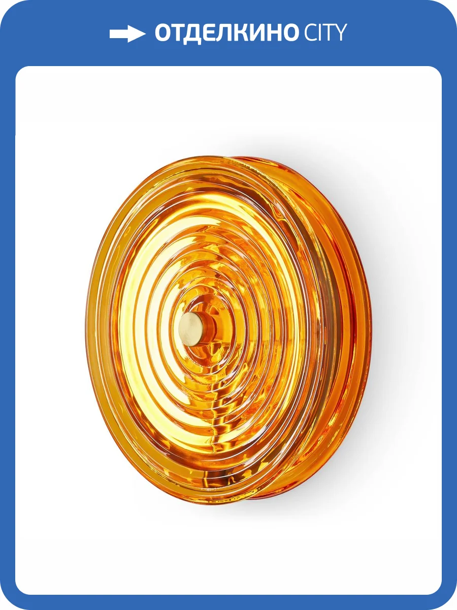 Бра Freya Borbon FR5442WL-L7YW фото 5