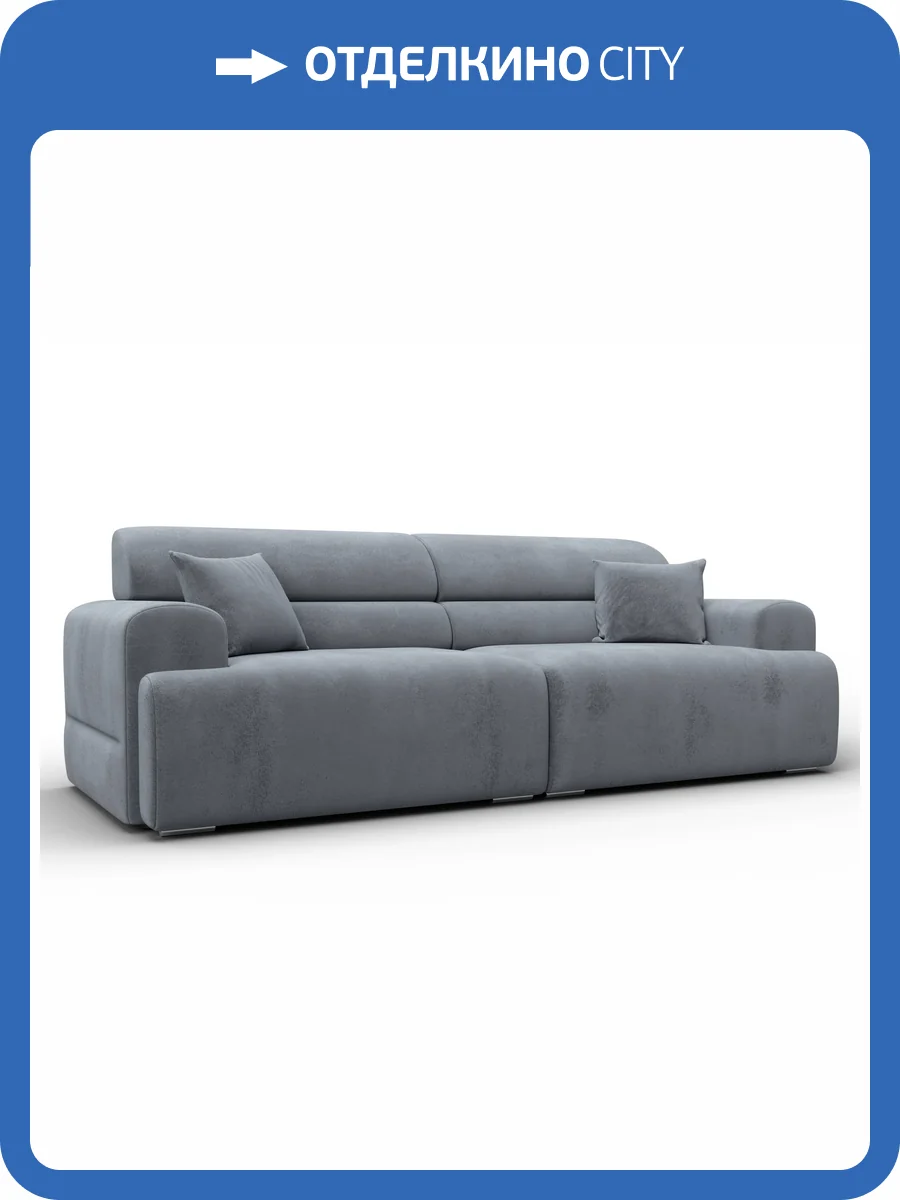 Диван прямой Лига Диванов Лига 109 136489 TOWER 10 серый фото 8