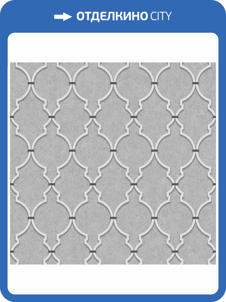 Обои Andrea Rossi Cheradi 54399-3 фото 2