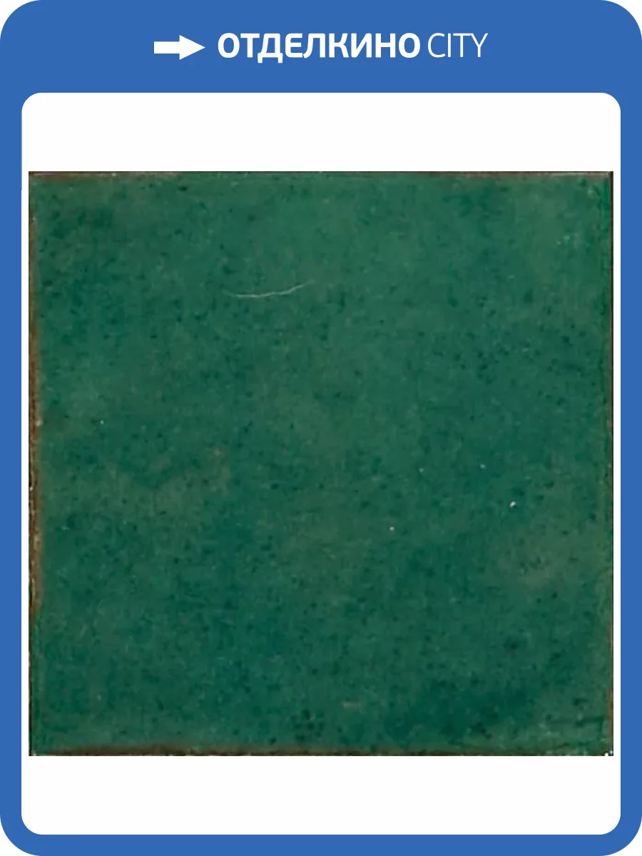 Керамогранит Marazzi Italy Lume MQ7W Green Lux 10x10 фото 42