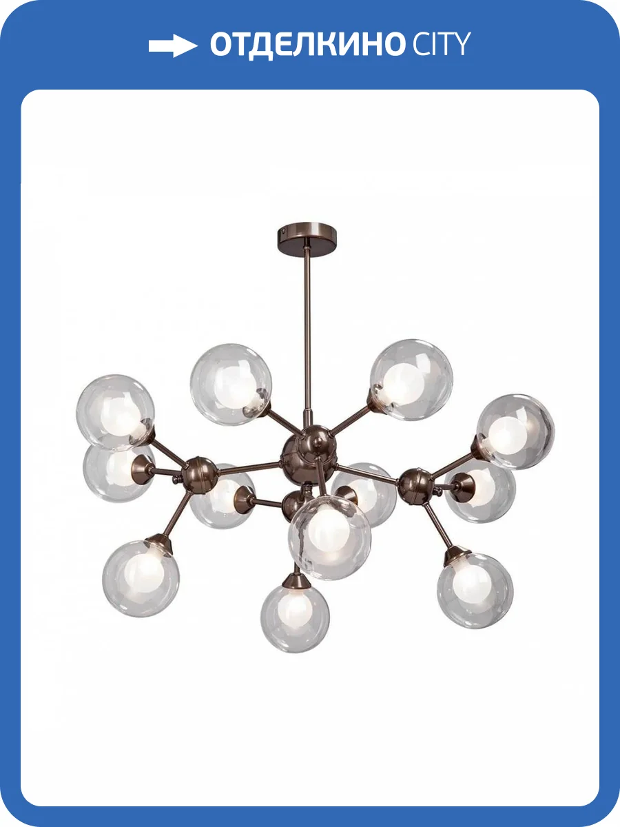 Подвесная люстра Vitaluce V4886-7/12PL фото 2