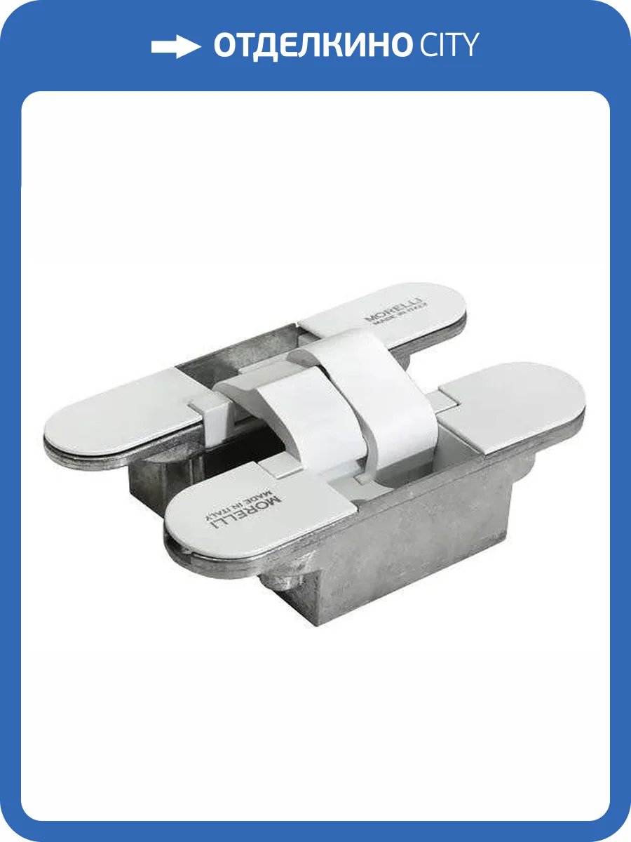 Скрытая петля Morelli HH-18 W белый, врезная, с 3D-регулировкой вес полотна до 60 кг, цвет белый фото 7