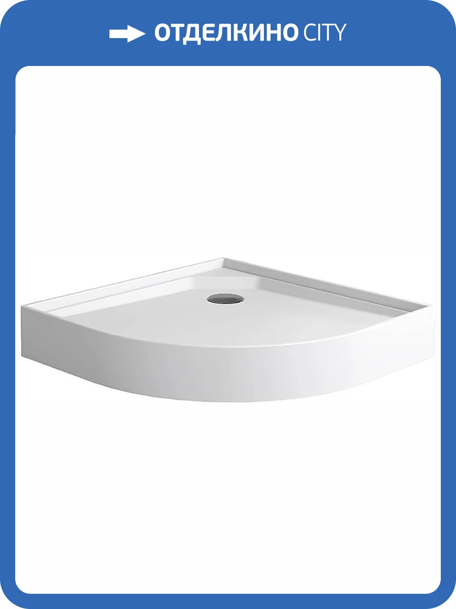 Поддон для душа Aquanet Passion R фото 3