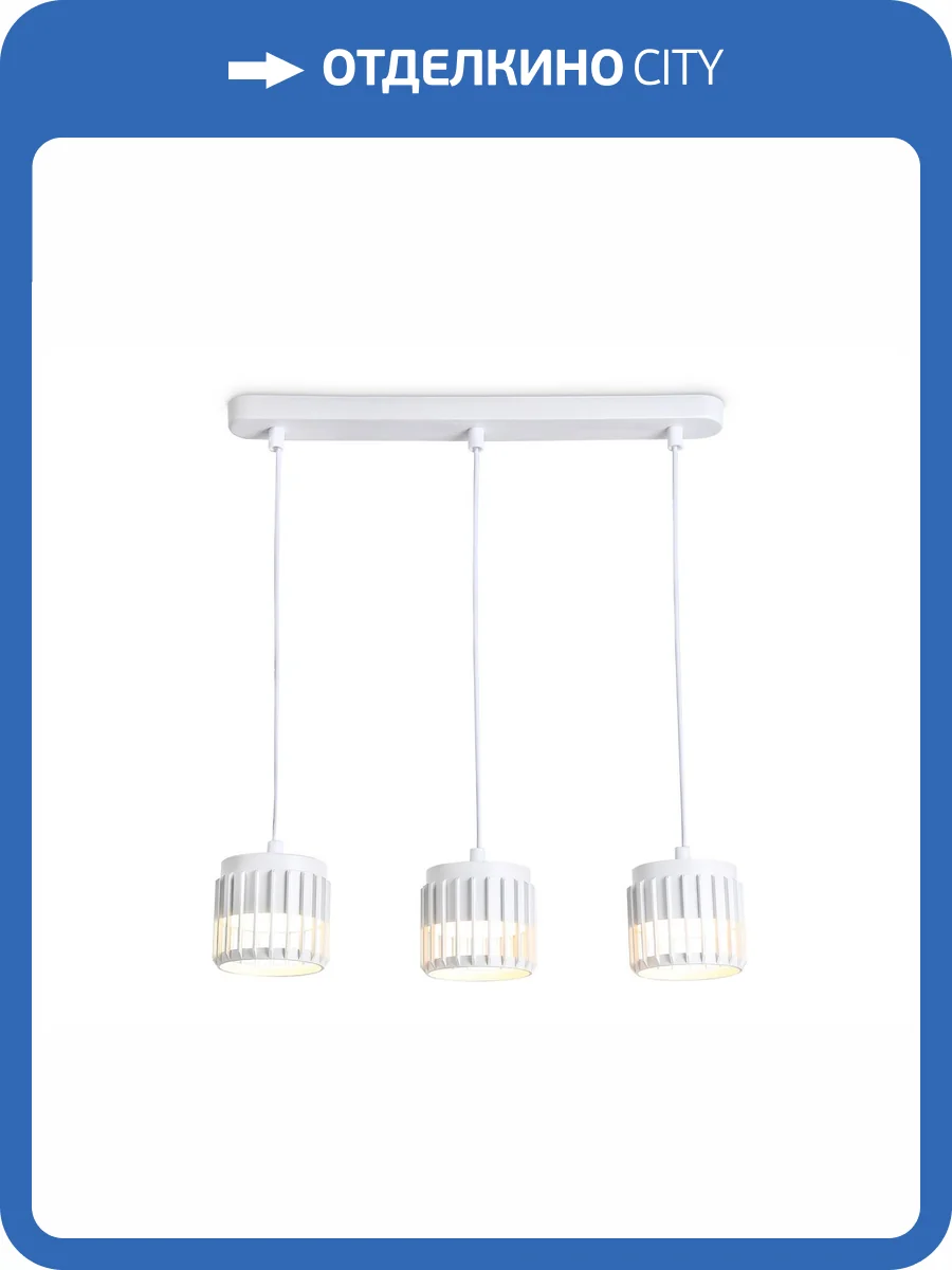 Подвесной светильник Ambrella light Techno Spot TN71173 фото 5