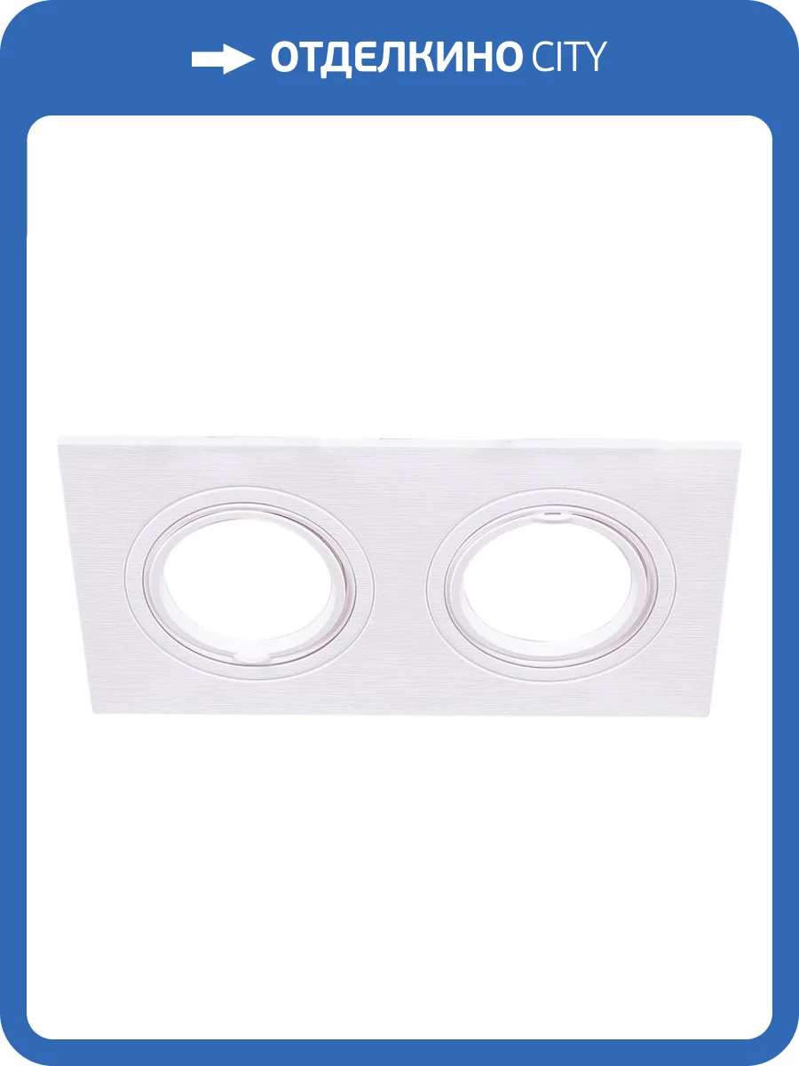 Точечный светильник Reluce 16210-9.0-002 WT фото 5