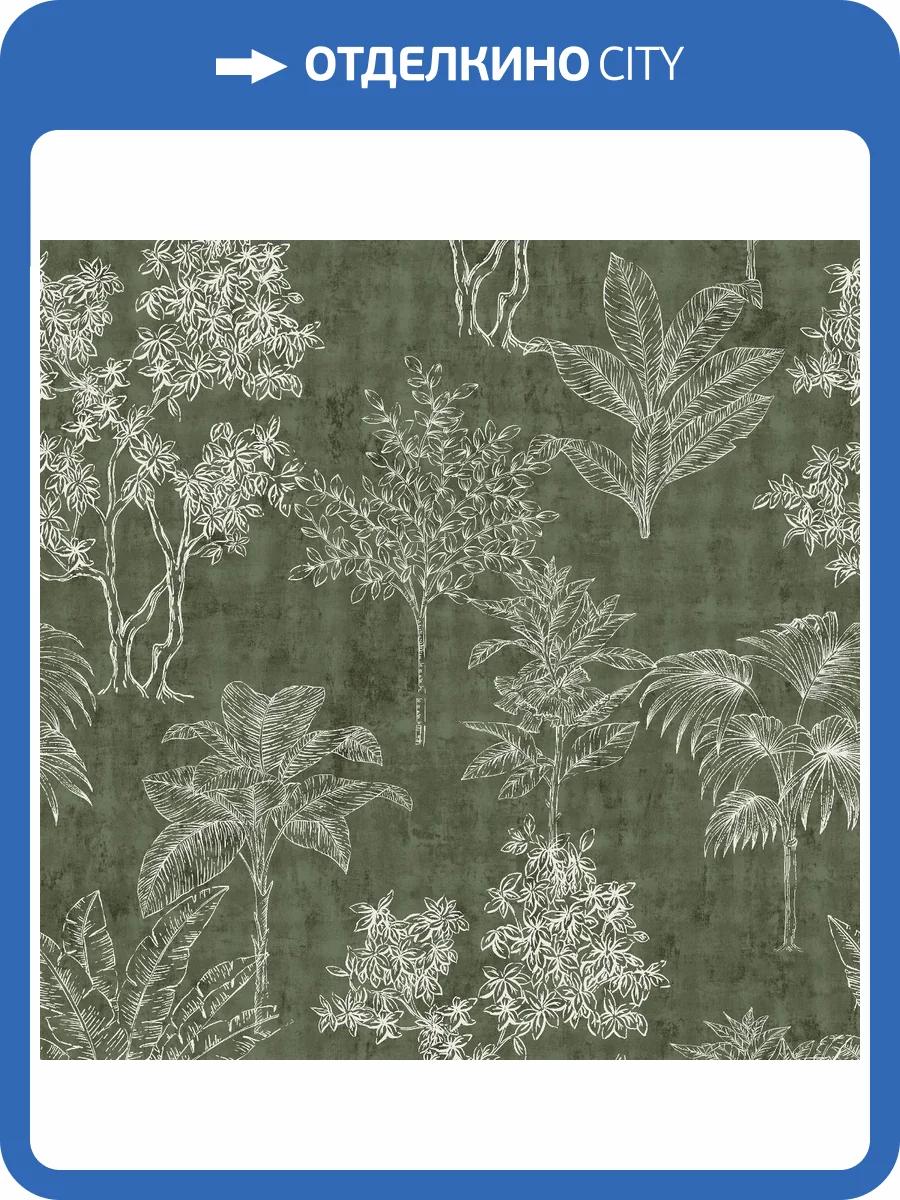 Обои Galerie Zen DWP0361-01 фото 2