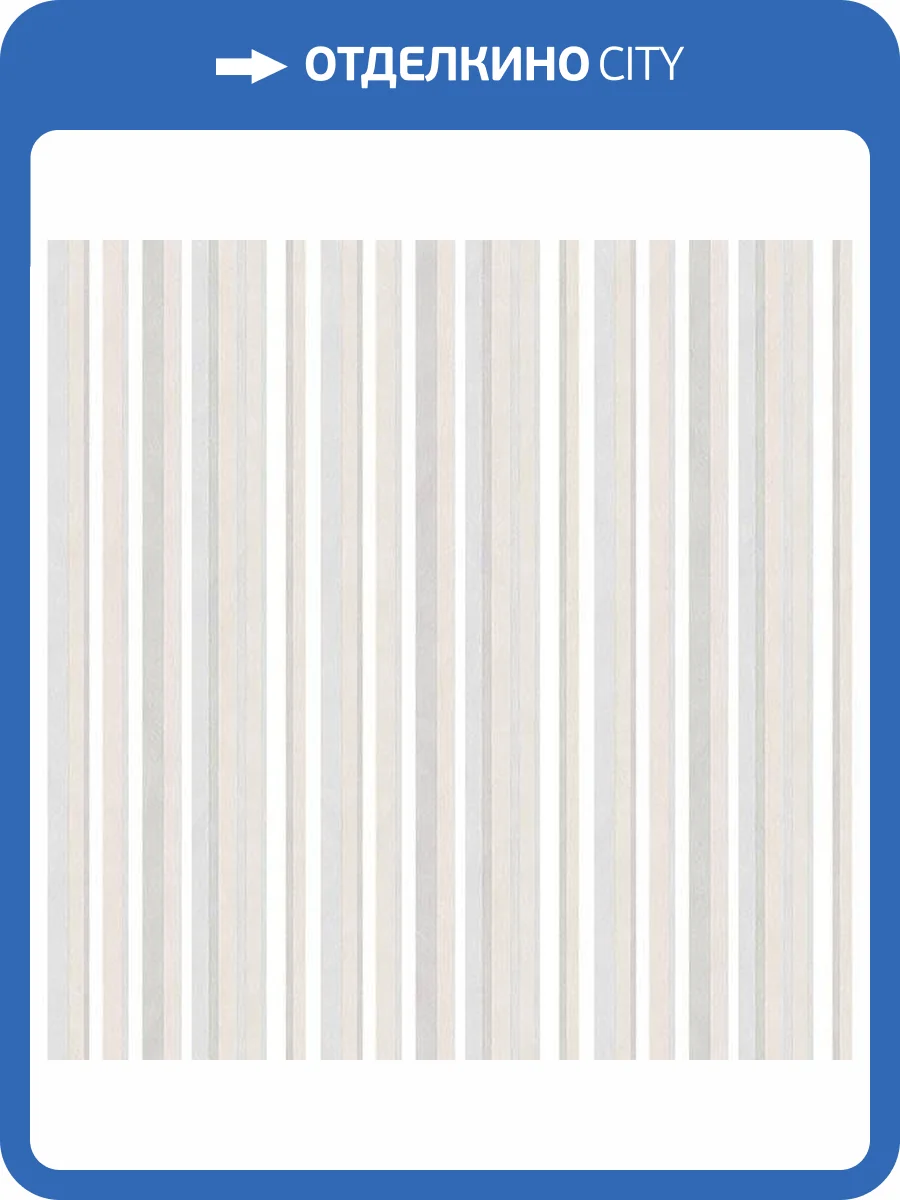 Обои флизелиновые Aura Just 4 Kids 2 G56501 фото 2