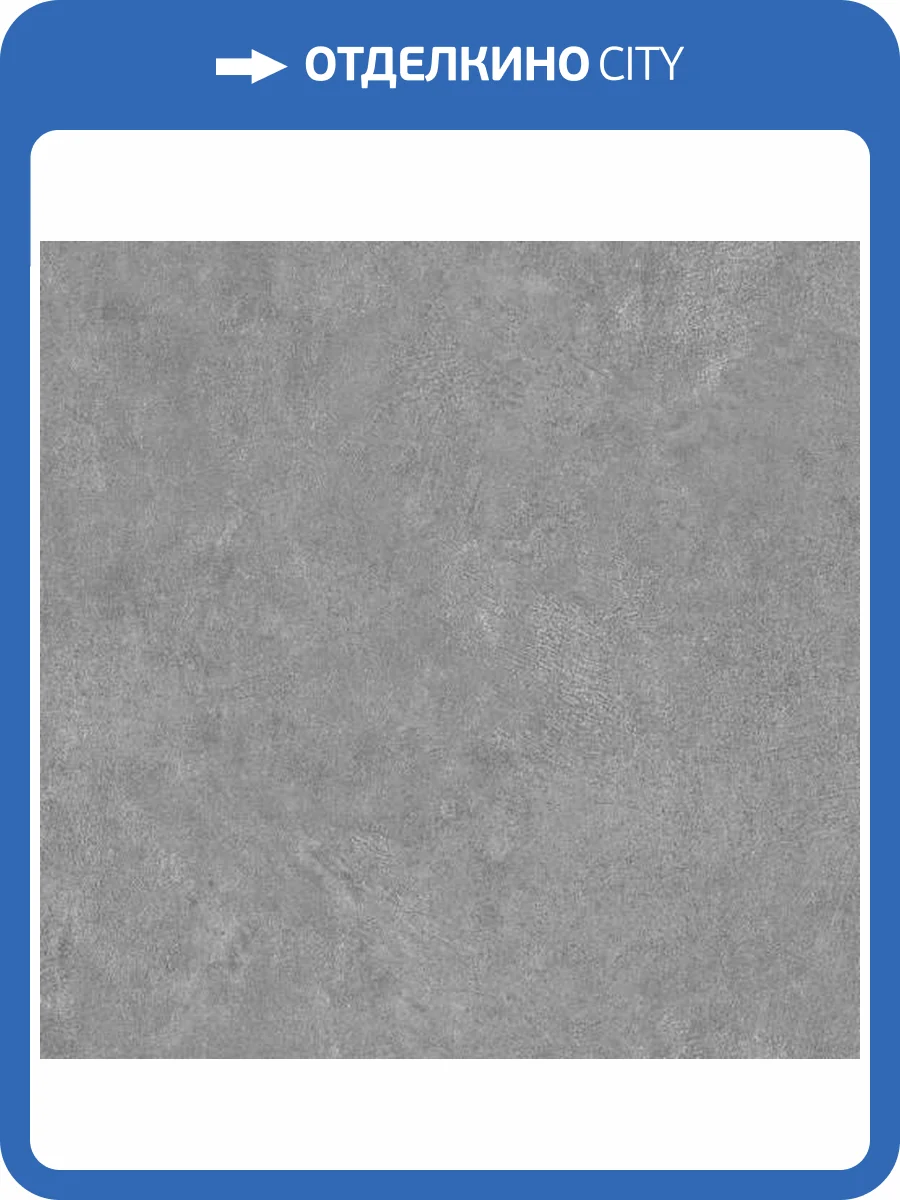 Обои Andrea Rossi Cheradi 54391-3 фото 2