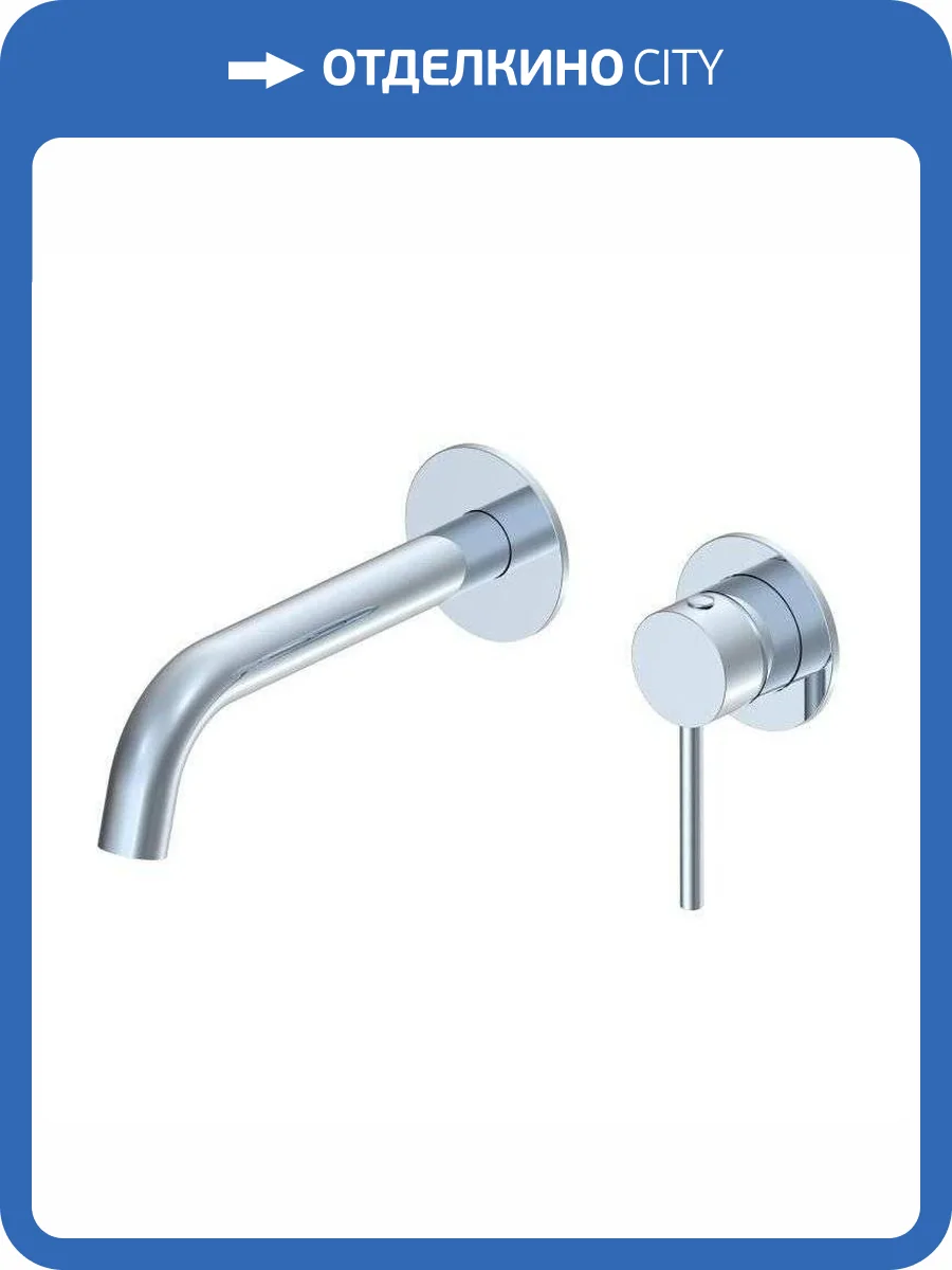 Смеситель для раковины Oliveeka Y OL-88869017-CR с внутренней частью, хром фото 4