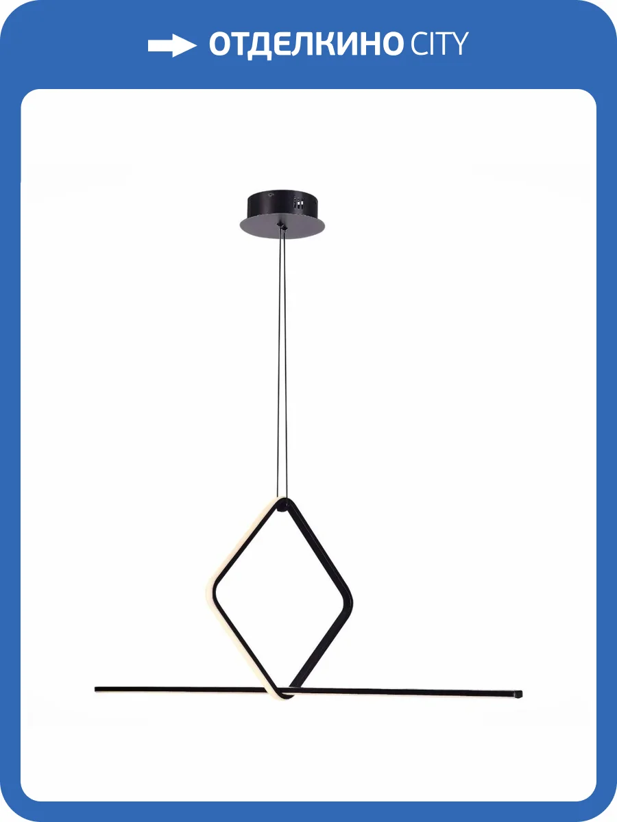 Подвесной светодиодный светильник ST Luce GAIA SL6113.423.01 фото 2