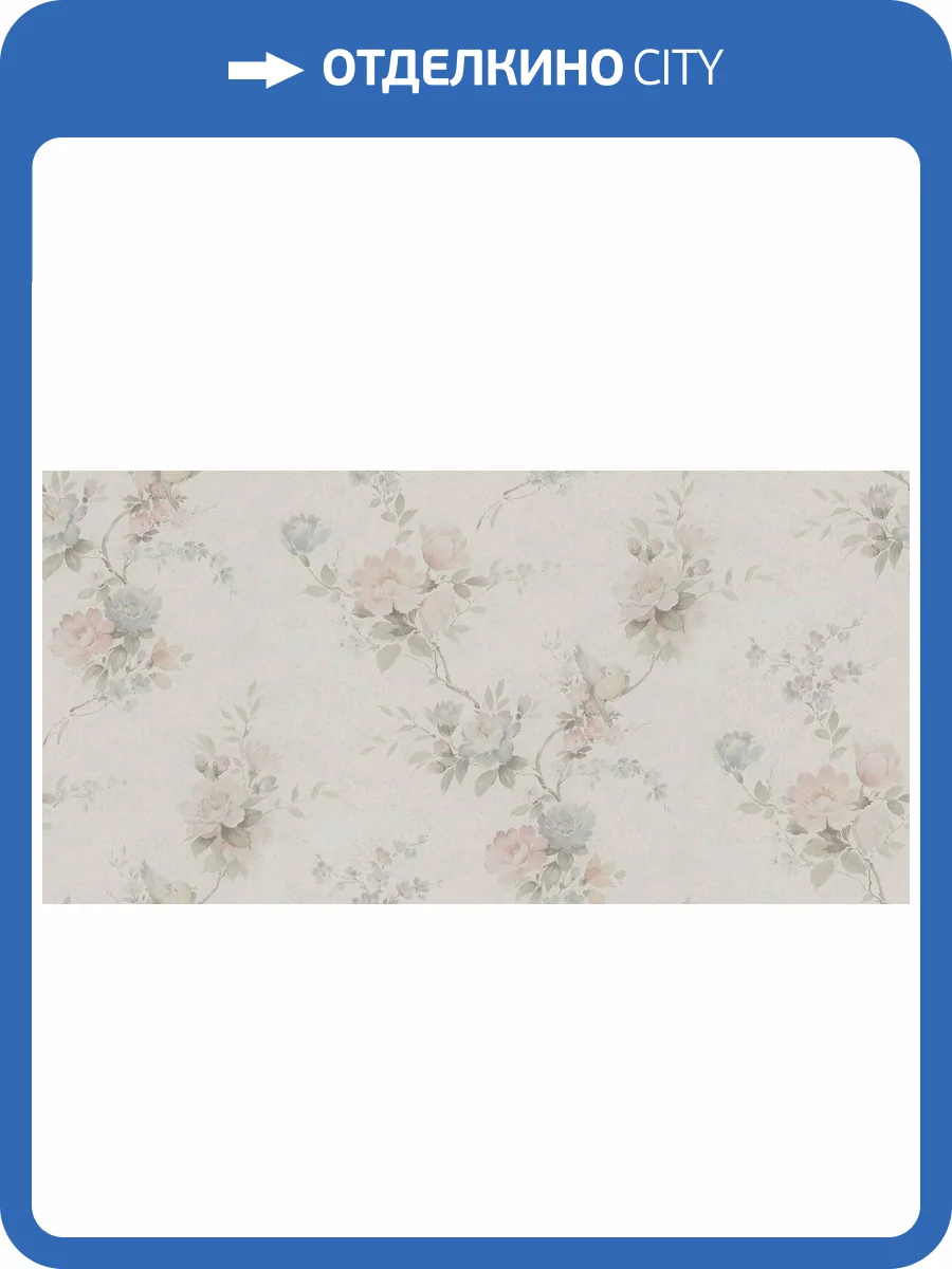 Обои Zambaiti Parati Satin Flowers IV Z66857 фото 2