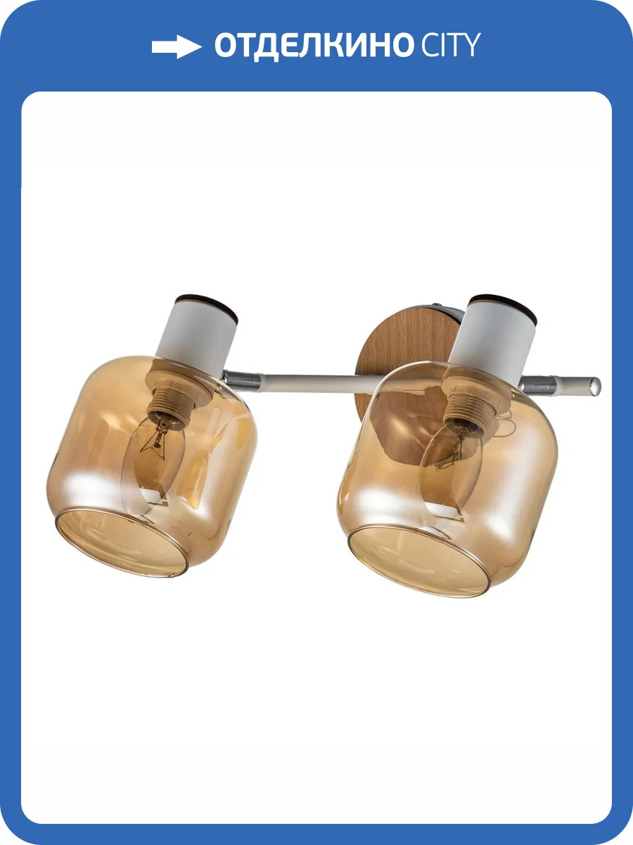 Спот Escada Hugge 10177/2A White фото 2