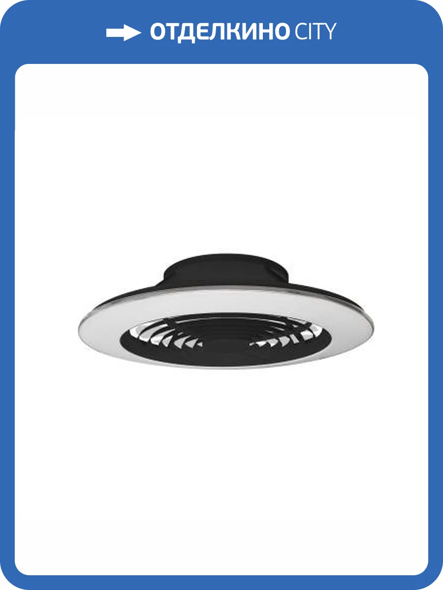 Люстра-вентилятор Mantra Alisio 7492 фото 2