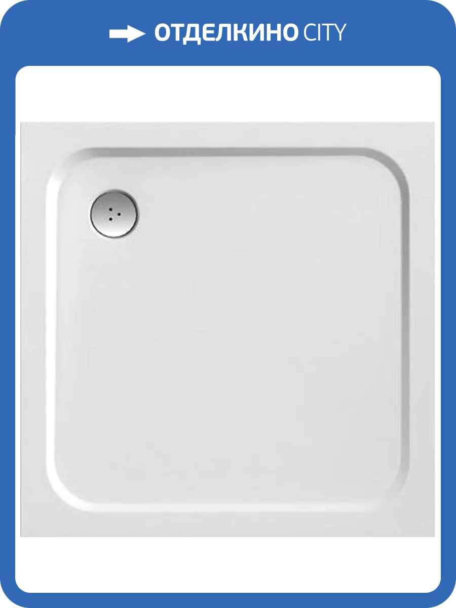 Поддон для душа Ravak Perseus Pro-90 Chrome фото 5